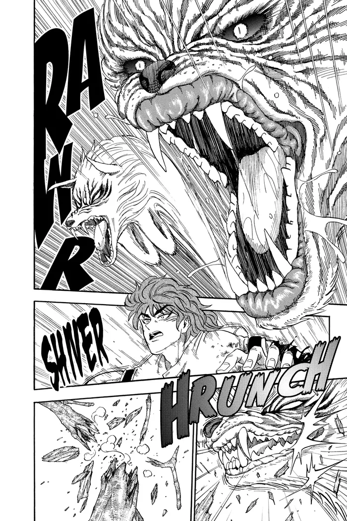 Toriko Chapter 57 image 13_optimized
